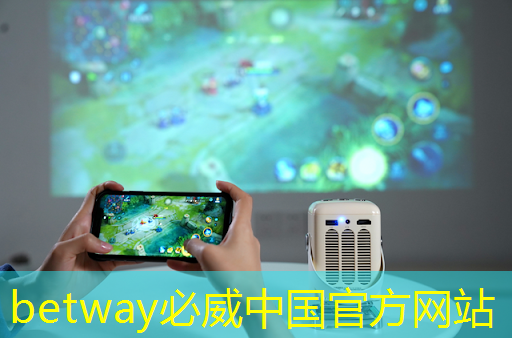 betway必威西漢姆聯官網:@芯片研發人員,Zeku的專利技術都在這里了 betway必威西漢姆聯官網:@芯片研發人員,Zeku的專利技術都在這里了