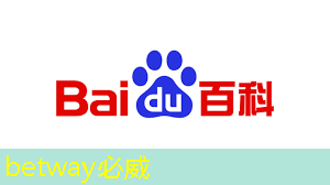 betway必威:直播預告:一芯多屏趨勢下,智能座艙芯片的創新與應用 betway必威:直播預告:一芯多屏趨勢下,智能座艙芯片的創新與應用