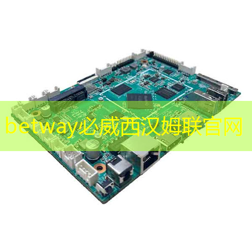 betway必威:AI 智能時(shí)代的 Azure Maia:從芯片到軟件再到系統(tǒng) betway必威:AI 智能時(shí)代的 Azure Maia:從芯片到軟件再到系統(tǒng)