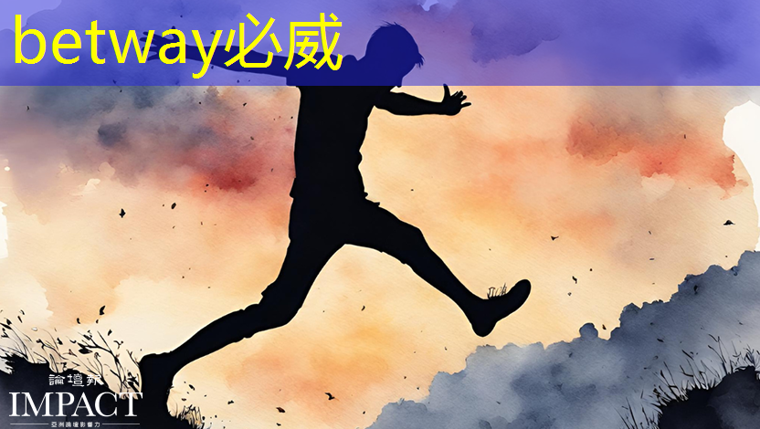 必威:Chiplet理念下的芯片設(shè)計(jì)新生態(tài)探索|直播課預(yù)告 必威:Chiplet理念下的芯片設(shè)計(jì)新生態(tài)探索|直播課預(yù)告