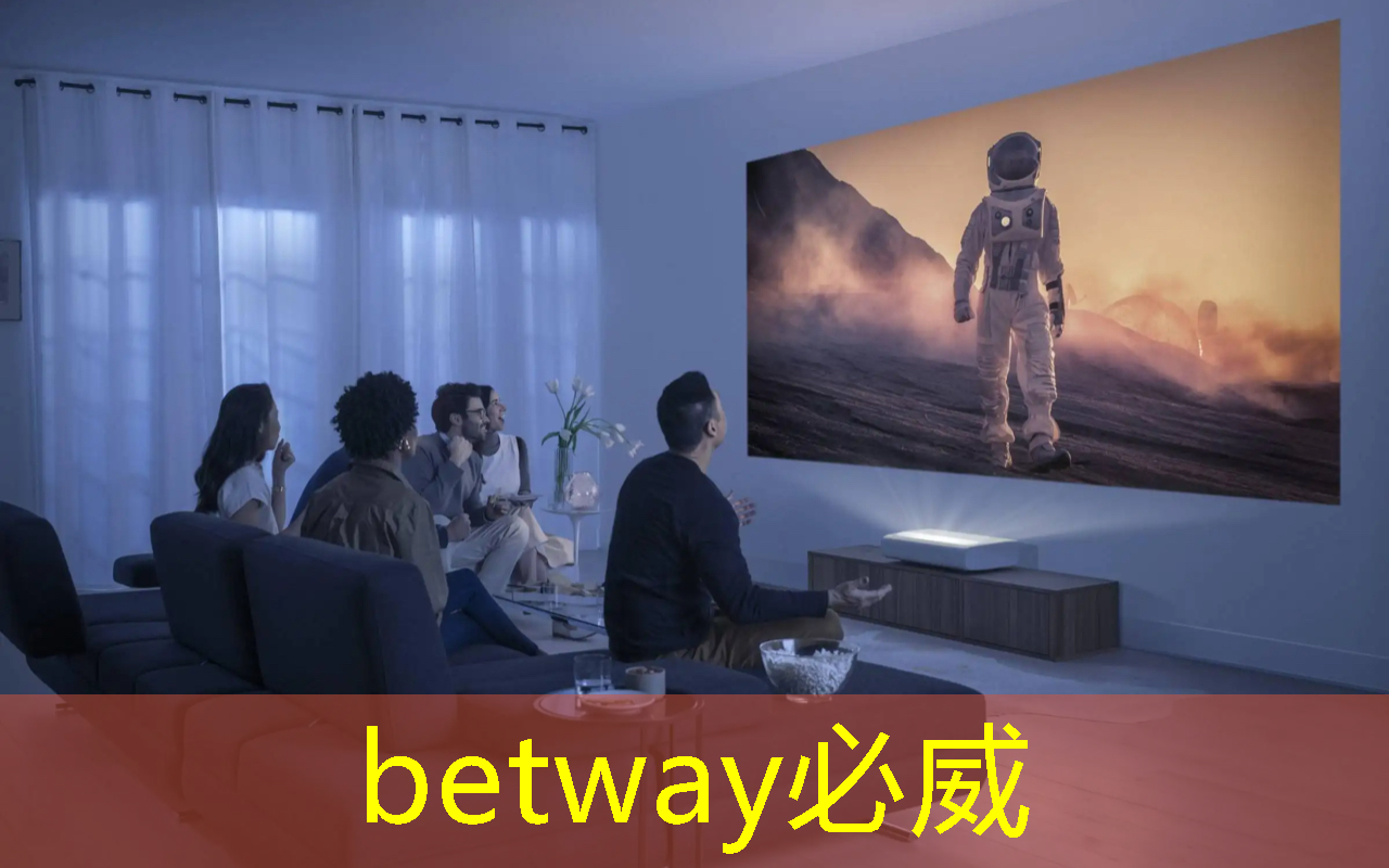 betway必威中國官方網(wǎng)站：技術(shù)水平遠(yuǎn)超華為海思+高通，A股唯一芯片國產(chǎn)替代龍頭，下一個大漲1000%的寒武紀(jì)