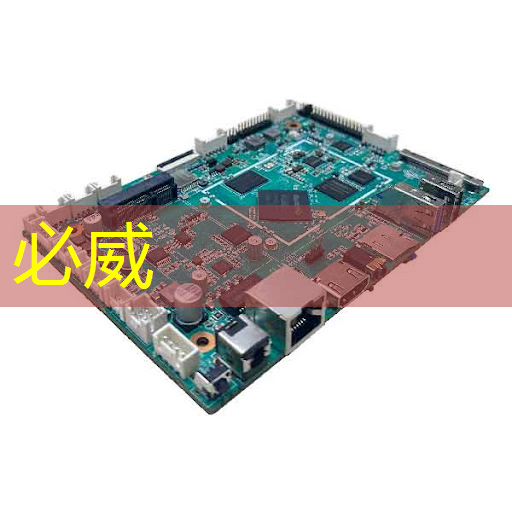 betway必威西漢姆聯(lián)官網(wǎng)：芯馳科技汽車芯片系列公開課上線，第一期主講E3系列車規(guī)MCU及ADAS／BMS應(yīng)用方案 ｜ 直播預(yù)告