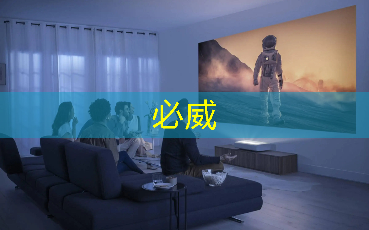 betway必威:什么是通訊芯片?常見的通訊芯片有什么? betway必威:什么是通訊芯片?常見的通訊芯片有什么?