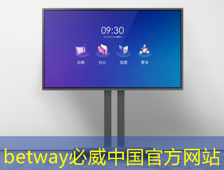 亞馬遜定制3nm AI芯片,2025年底問世 亞馬遜定制3nm AI芯片,2025年底問世