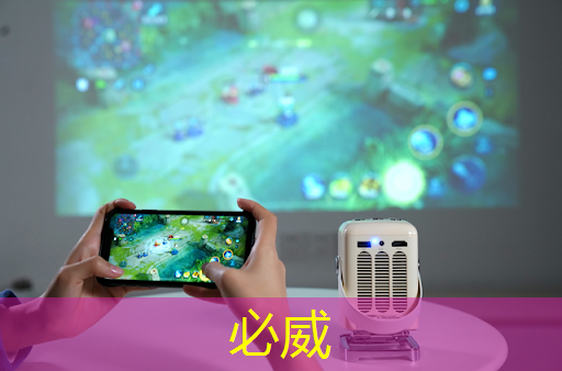 中美芯片競爭:誰將笑到最后? 中美芯片競爭:誰將笑到最后?