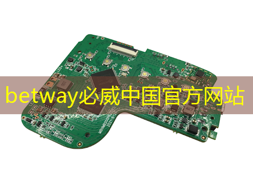 betway必威:資訊 \\ 三星代工廠對其多芯片封裝技術的 Ansys 熱完整性和電源完整性解決方案進行了認證 betway必威:資訊 \\ 三星代工廠對其多芯片封裝技術的 Ansys 熱完整性和電源完整性解決方案進行了認證