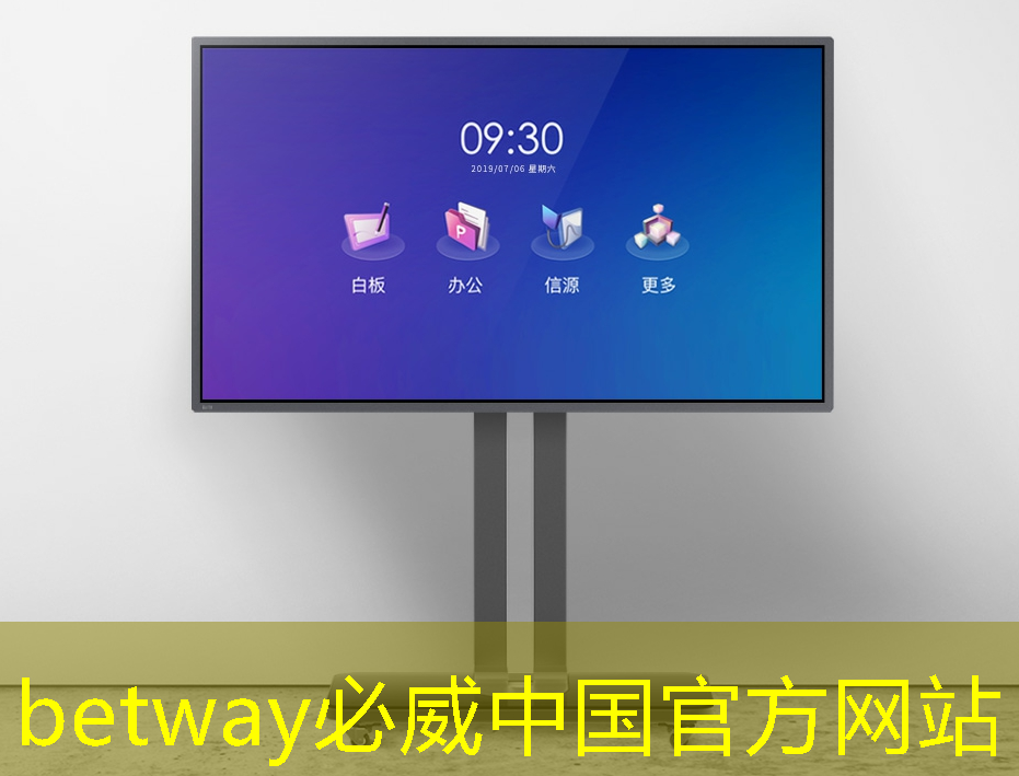 betway必威:云豹智能產品應用負責人安東尼:云原生DPU芯片的創新與應用|直播預告 betway必威:云豹智能產品應用負責人安東尼:云原生DPU芯片的創新與應用|直播預告