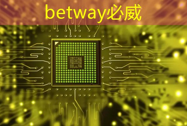 betway必威西漢姆聯官網:5G芯片采用7nm!紫光展銳說出了自己的“小目標” betway必威西漢姆聯官網:5G芯片采用7nm!紫光展銳說出了自己的“小目標”