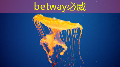 單記章:車規級高性能芯片的創新,需要產業鏈各環節協同 | 第六屆金輯獎 · 中國汽車產業影響力人物 單記章:車規級高性能芯片的創新,需要產業鏈各環節協同 | 第六屆金輯獎 · 中國汽車產業影響力人物
