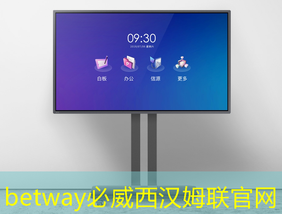 必威:Chiplet理念下的芯片設計新生態探索|直播課預告 必威:Chiplet理念下的芯片設計新生態探索|直播課預告