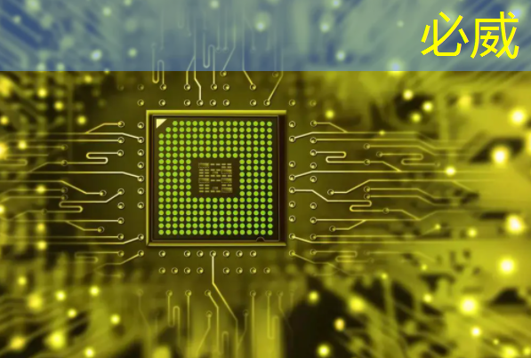 betway必威西漢姆聯(lián)官網(wǎng):用 AI 設(shè)計、制造、銷售 AI 芯片 betway必威西漢姆聯(lián)官網(wǎng):用 AI 設(shè)計、制造、銷售 AI 芯片