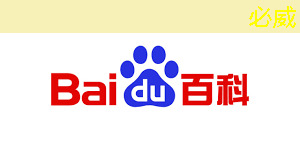 betway必威:【寒假】沉浸式芯片科技探索體驗營——思無域 行無疆 玩科技 馭未來? betway必威:【寒假】沉浸式芯片科技探索體驗營——思無域 行無疆 玩科技 馭未來?