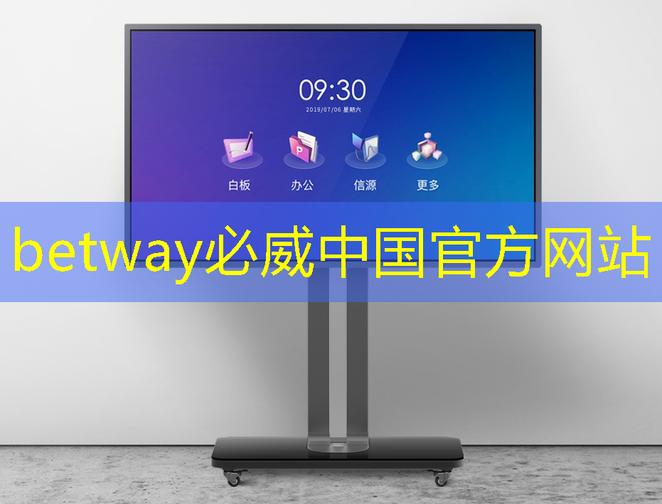 必威:ASIC芯片王者!壟斷45%市場份額,大廠拋棄GPU,下一個常山北明? 必威:ASIC芯片王者!壟斷45%市場份額,大廠拋棄GPU,下一個常山北明?