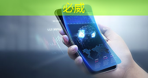 ASIC芯片+AI智算中心+布局硅光芯片+重組預期,潛力秒殺雙成藥業,問鼎2024跨年第一龍頭 ASIC芯片+AI智算中心+布局硅光芯片+重組預期,潛力秒殺雙成藥業,問鼎2024跨年第一龍頭