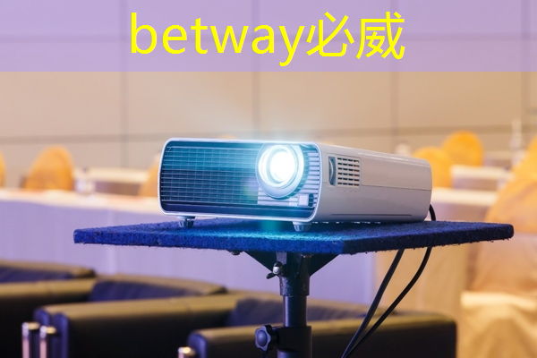 betway必威中國官方網站:曝芯片巨頭高通撤離上海,賠償 N+7 betway必威中國官方網站:曝芯片巨頭高通撤離上海,賠償 N+7