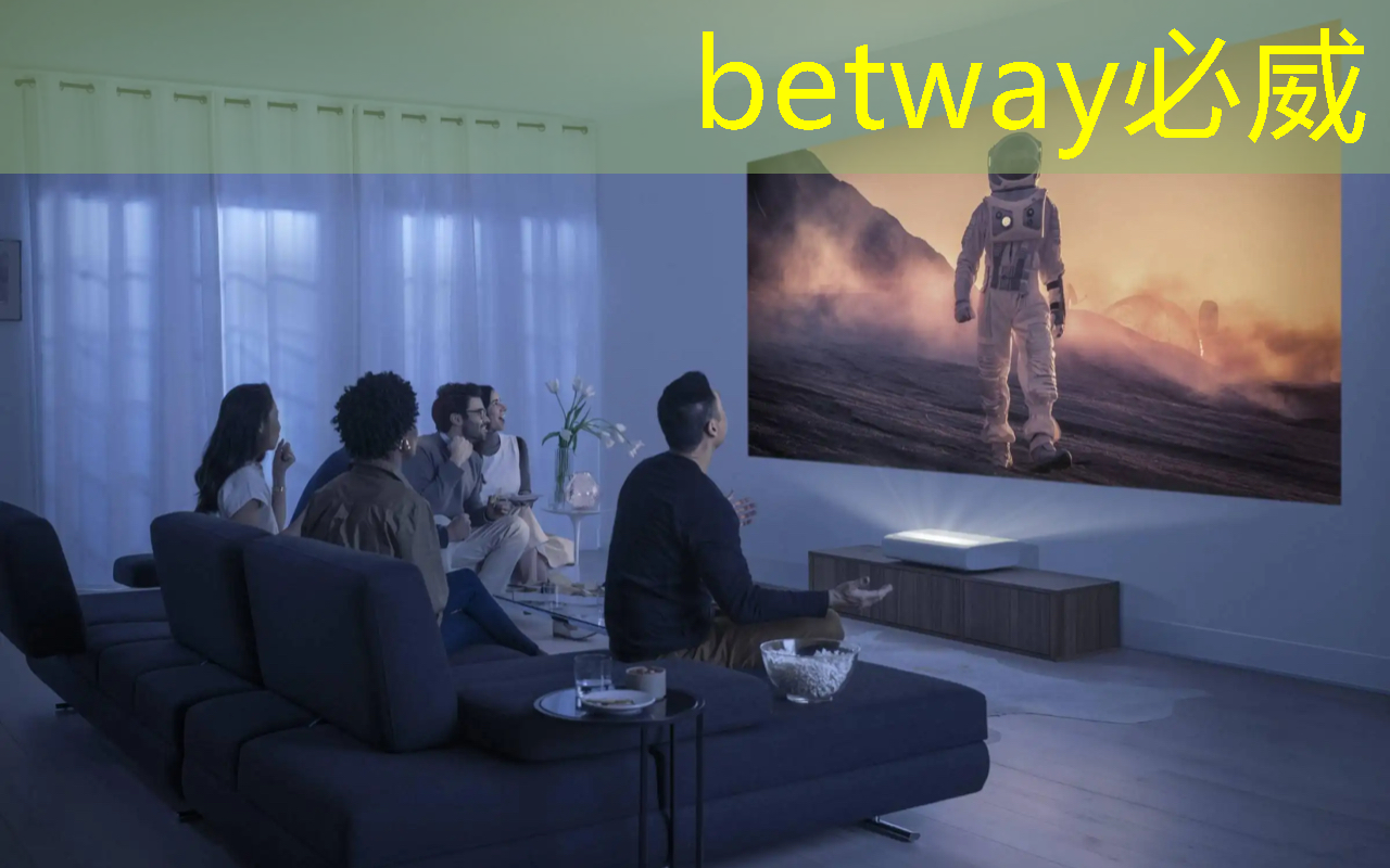 betway必威西漢姆聯官網:技術水平遠超華為海思+高通,A股唯一芯片國產替代龍頭,下一個大漲1000%的寒武紀 betway必威西漢姆聯官網:技術水平遠超華為海思+高通,A股唯一芯片國產替代龍頭,下一個大漲1000%的寒武紀