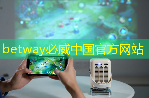 betway必威西漢姆聯官網:上海市芯片制造與封裝電子電鍍專題研討會在上海大學順利召開! betway必威西漢姆聯官網:上海市芯片制造與封裝電子電鍍專題研討會在上海大學順利召開!