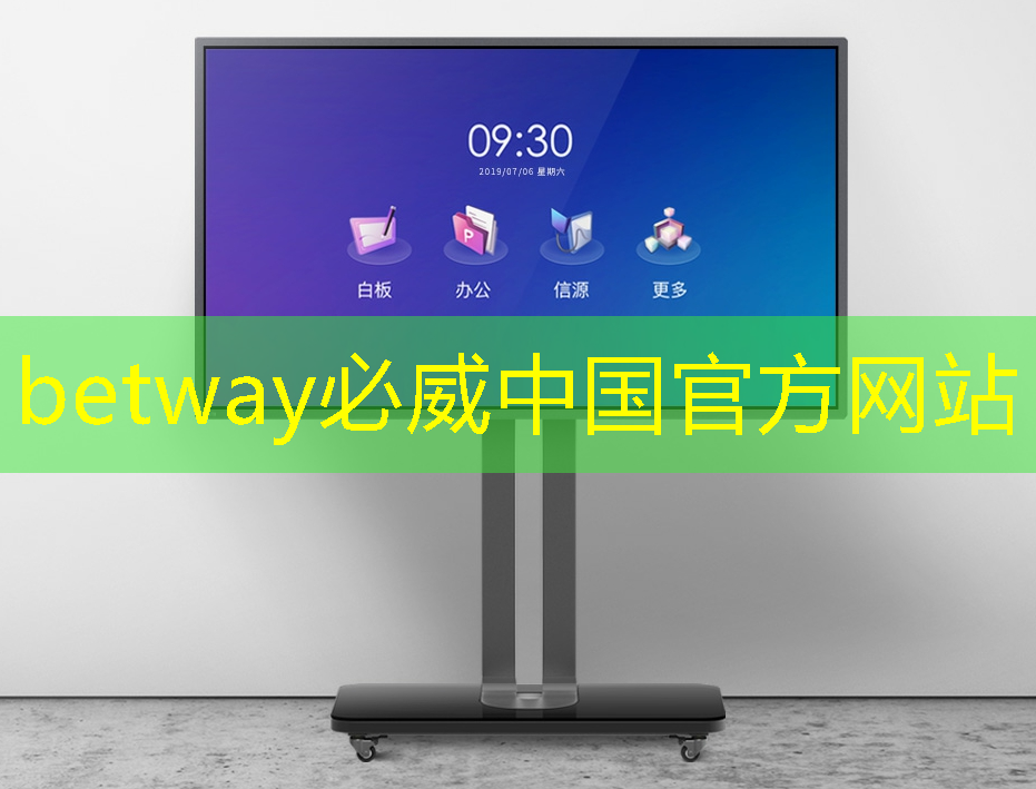 亞馬遜加大力度打造可與英偉達競爭的AI芯片 亞馬遜加大力度打造可與英偉達競爭的AI芯片