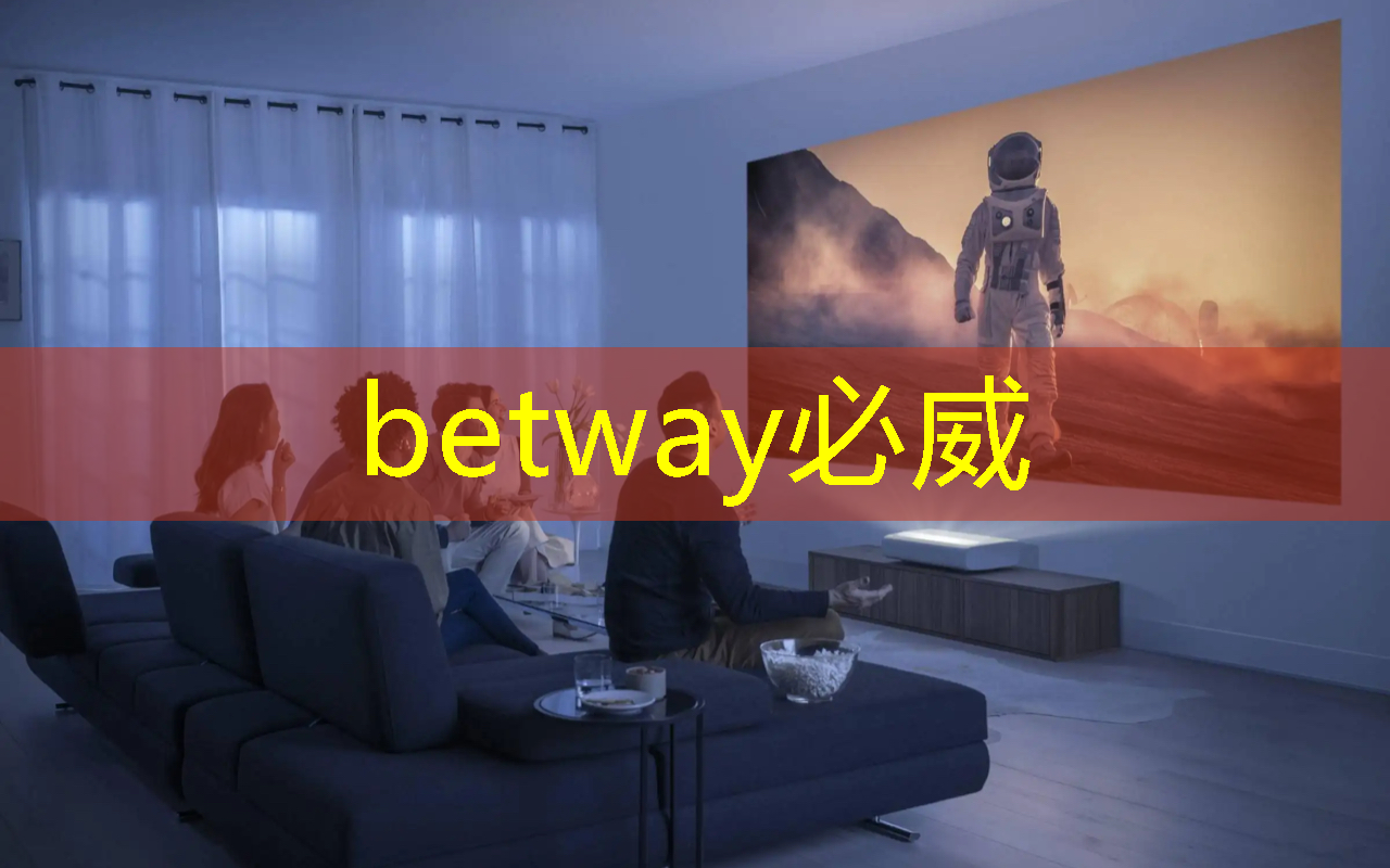 betway必威中國(guó)官方網(wǎng)站:新年芯事 | 龍芯物聯(lián)網(wǎng)主控芯片龍芯1C102和龍芯1C103流片成功 betway必威中國(guó)官方網(wǎng)站:新年芯事 | 龍芯物聯(lián)網(wǎng)主控芯片龍芯1C102和龍芯1C103流片成功