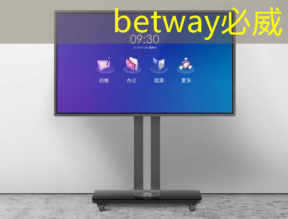 betway必威中國(guó)官方網(wǎng)站:速遞|前谷歌員工創(chuàng)立的AI芯片MatX,比英偉達(dá)提高10倍,完成超3億美元估值A(chǔ)輪融資 betway必威中國(guó)官方網(wǎng)站:速遞|前谷歌員工創(chuàng)立的AI芯片MatX,比英偉達(dá)提高10倍,完成超3億美元估值A(chǔ)輪融資