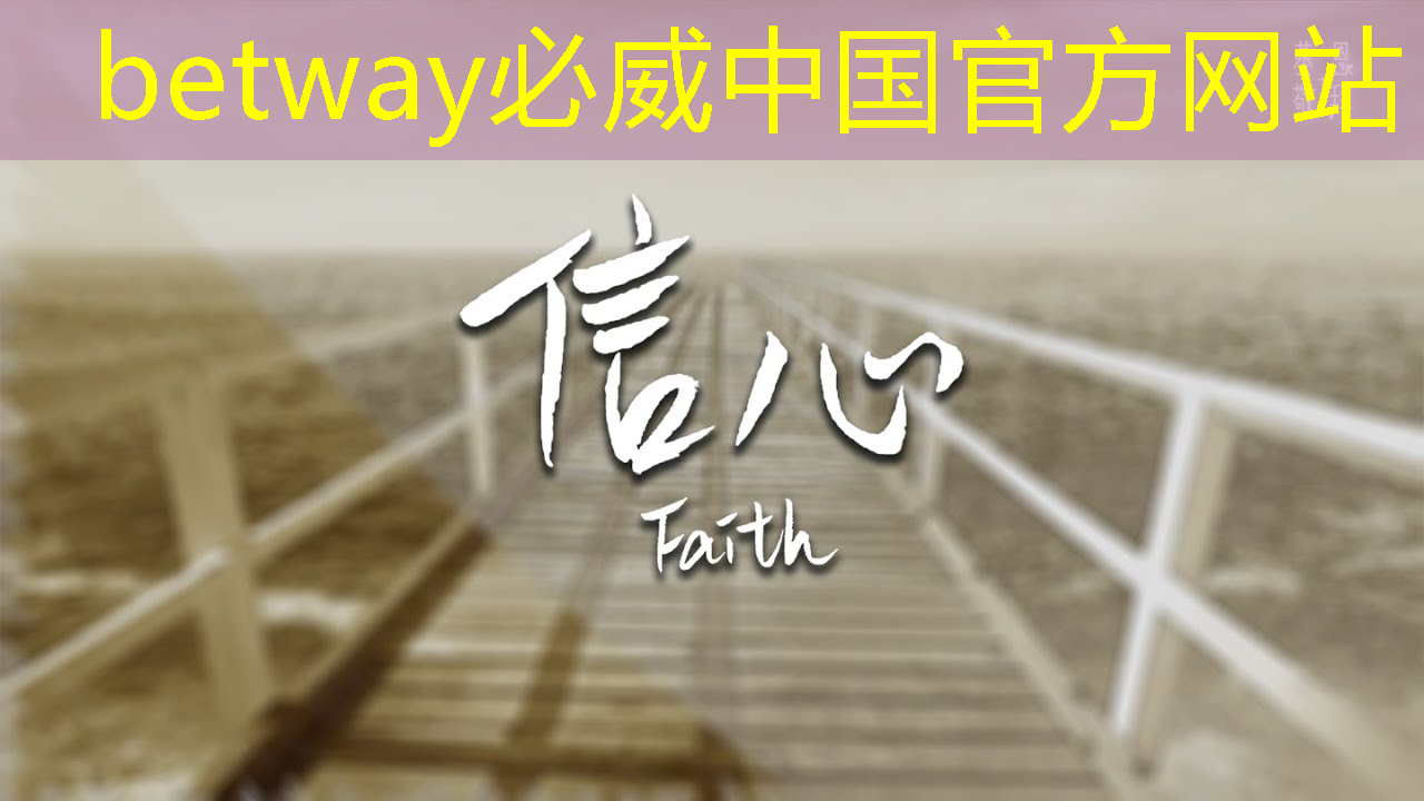 betway必威西漢姆聯官網:一年的時間,這家上海芯片獨角獸又給我們帶來了什么驚喜? betway必威西漢姆聯官網:一年的時間,這家上海芯片獨角獸又給我們帶來了什么驚喜?