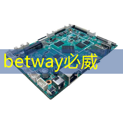 betway必威:半導體芯片,業績26859% 增長,并購重組+華為的合作,國家大基金的重倉跨年之際,強大的爆發力將驅動其一路狂飆 ! betway必威:半導體芯片,業績26859% 增長,并購重組+華為的合作,國家大基金的重倉跨年之際,強大的爆發力將驅動其一路狂飆 !