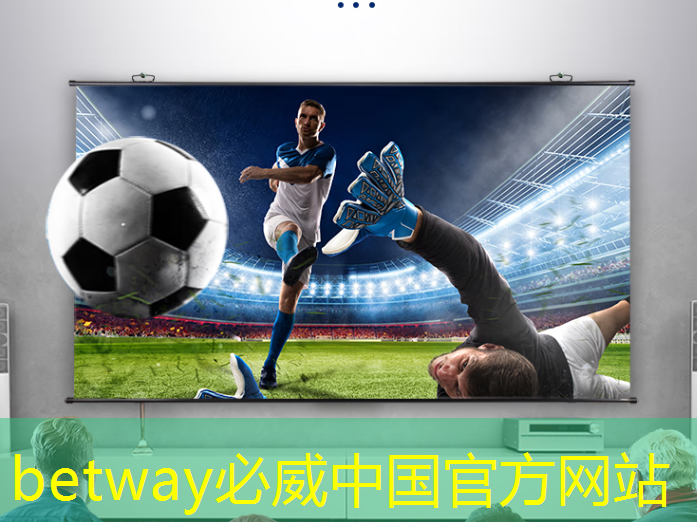 betway必威中國官方網站:獵頭顧問如何選擇行業?芯片設計?智能駕駛?儲能?醫療?制造業?金融?電源&電力電子?嵌入式C/C++領域?互聯網?機器人? betway必威中國官方網站:獵頭顧問如何選擇行業?芯片設計?智能駕駛?儲能?醫療?制造業?金融?電源&電力電子?嵌入式C/C++領域?互聯網?機器人?
