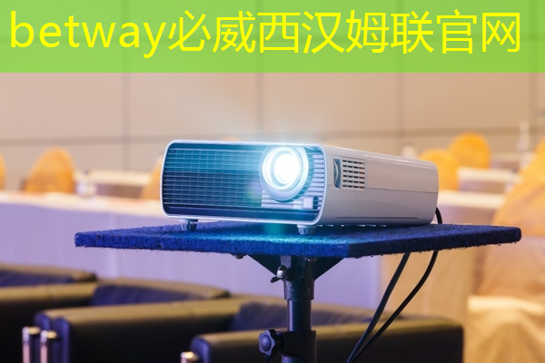 betway必威中國官方網站:華為發布鴻蒙智行首款全景智慧旗艦SUV問界M9;消息稱特斯拉將成為臺積電2024年3nm新芯片設計定案客戶丨智能制造日報 betway必威中國官方網站:華為發布鴻蒙智行首款全景智慧旗艦SUV問界M9;消息稱特斯拉將成為臺積電2024年3nm新芯片設計定案客戶丨智能制造日報