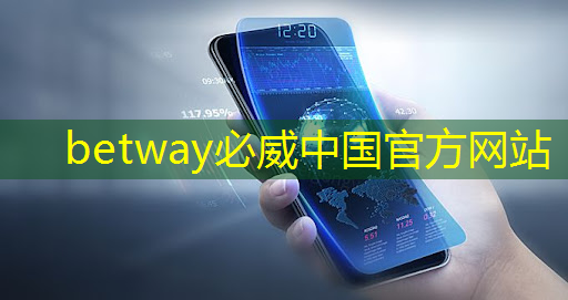 必威:一年的時間,這家上海芯片獨角獸又給我們帶來了什么驚喜? 必威:一年的時間,這家上海芯片獨角獸又給我們帶來了什么驚喜?