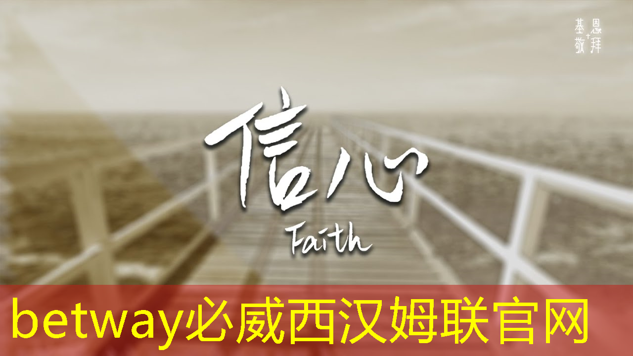 必威:“成都造”智能語音識別芯片 讓300多種家電“聽懂”人話 必威:“成都造”智能語音識別芯片 讓300多種家電“聽懂”人話