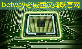 高通推全新驍龍778G 5G芯片!6nm工藝、三ISP,或攪局千元機 高通推全新驍龍778G 5G芯片!6nm工藝、三ISP,或攪局千元機