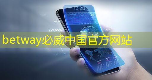 betway必威中國(guó)官方網(wǎng)站：零跑B10即將上市，全系8295芯片，配激光雷達(dá)，家用值得一看
