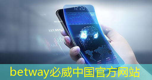必威：定制AI芯片成勝負(fù)手？博通暴漲20%，能否撼動(dòng)英偉達(dá)江湖地位？