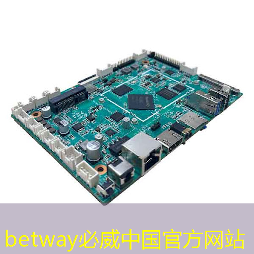 betway必威：無(wú)芯可用？車(chē)載芯片短缺或?qū)⒀永m(xù)到2024年