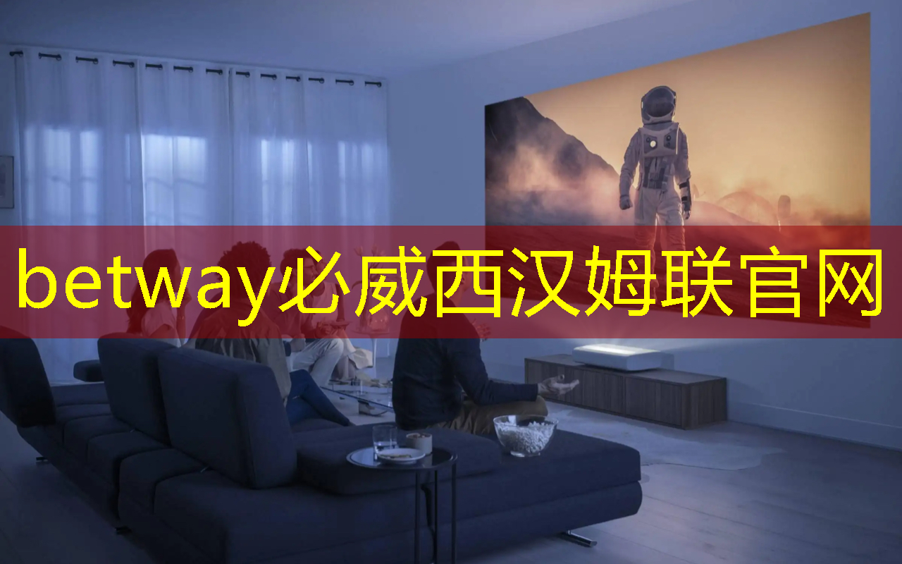 betway必威:酷芯微電子:超高清AI相機芯片AR9341全球首發 betway必威:酷芯微電子:超高清AI相機芯片AR9341全球首發