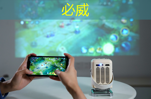 betway必威中國官方網站:2021年CES中的教育科技:Moxie機器人、英特爾發布面向教育市場的新款芯片 betway必威中國官方網站:2021年CES中的教育科技:Moxie機器人、英特爾發布面向教育市場的新款芯片