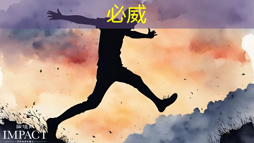 力合微PLC,唯有互聯,才真智能 PLC芯片原廠強勢出擊廣州光亞展 力合微PLC,唯有互聯,才真智能 PLC芯片原廠強勢出擊廣州光亞展