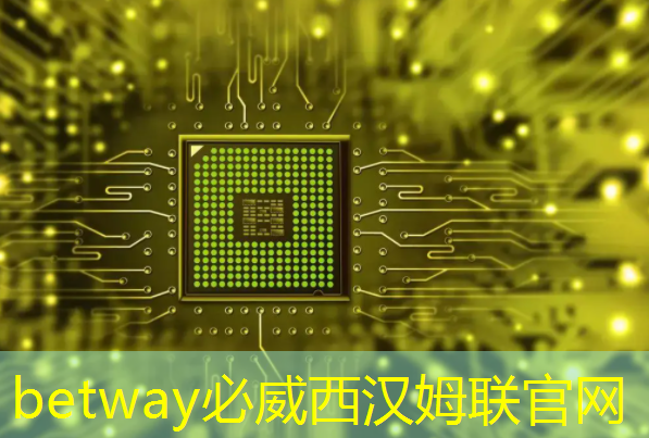 美研發可低耗傳輸數據的芯片,智能設備終將擺脫電池? 美研發可低耗傳輸數據的芯片,智能設備終將擺脫電池?