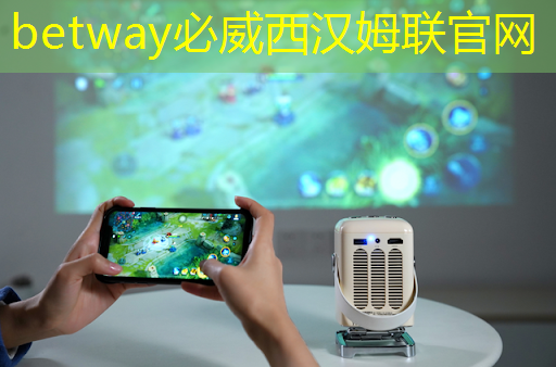 必威:AI芯片的發展歷程 必威:AI芯片的發展歷程