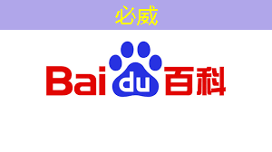 betway必威中國官方網站:芯片誕生記 betway必威中國官方網站:芯片誕生記