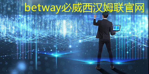 必威：華為發布鴻蒙智行首款全景智慧旗艦SUV問界M9；消息稱特斯拉將成為臺積電2024年3nm新芯片設計定案客戶丨智能制造日報