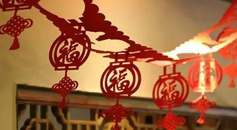 赫名視顯過年放假通知 赫名視顯過年放假通知