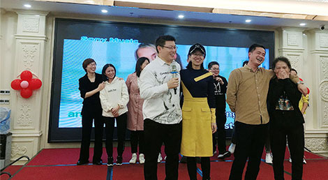 赫名視顯2021年會 赫名視顯2021年會