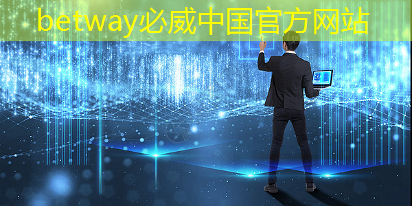虎丘區本地智能物流總結