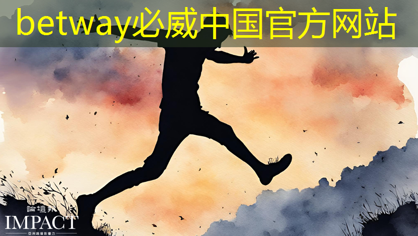 數(shù)字技術(shù)引領(lǐng)能源革命的意義 數(shù)字技術(shù)引領(lǐng)能源革命的意義