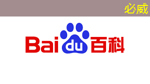 數字能源包含哪些業務類型 數字能源包含哪些業務類型