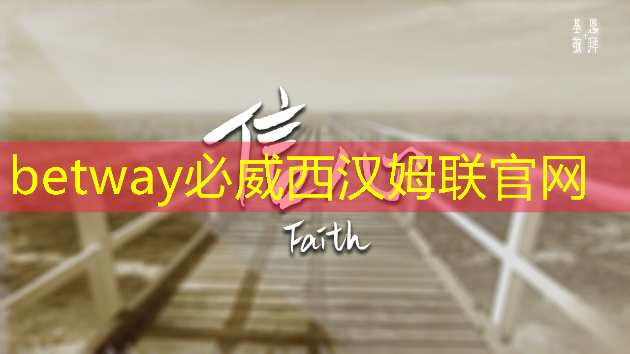 平頂山市智慧城市位置 平頂山市智慧城市位置