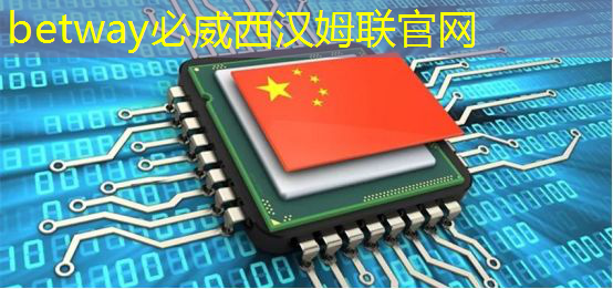 成都騰訊智慧城市中心 成都騰訊智慧城市中心