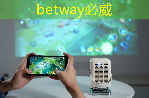 心悟空物流智能分撥中心門票 心悟空物流智能分撥中心門票