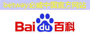 工業互聯網簽約大會通知 工業互聯網簽約大會通知
